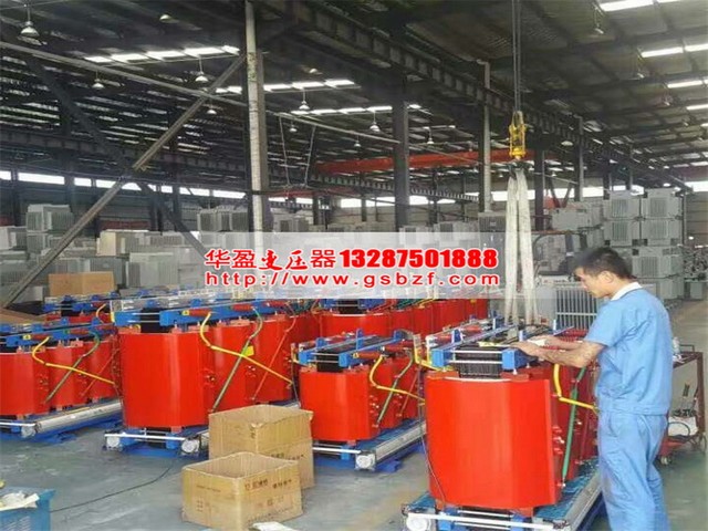 重庆SCB11-1600KVA干式变压器