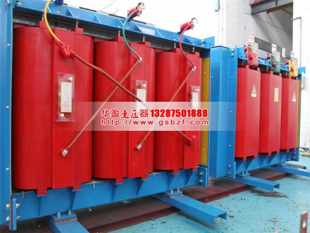 重庆SCB12-800KVA干式电力变压器