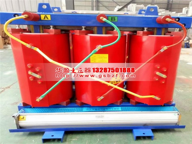 重庆SCB13-125KVA干式电力变压器